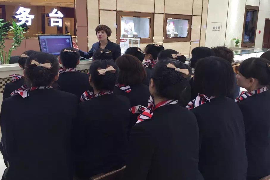 太原街珠寶知識大講堂