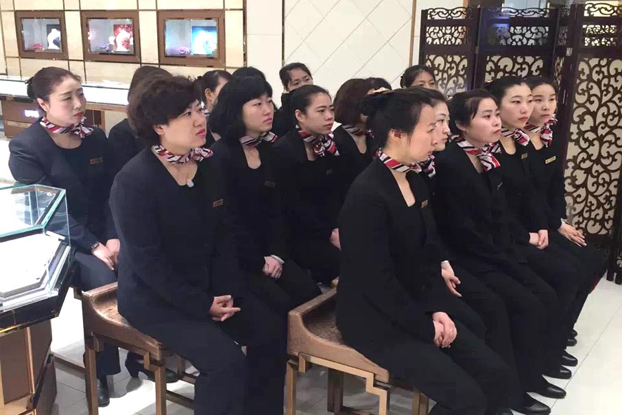 太原街珠寶知識大講堂