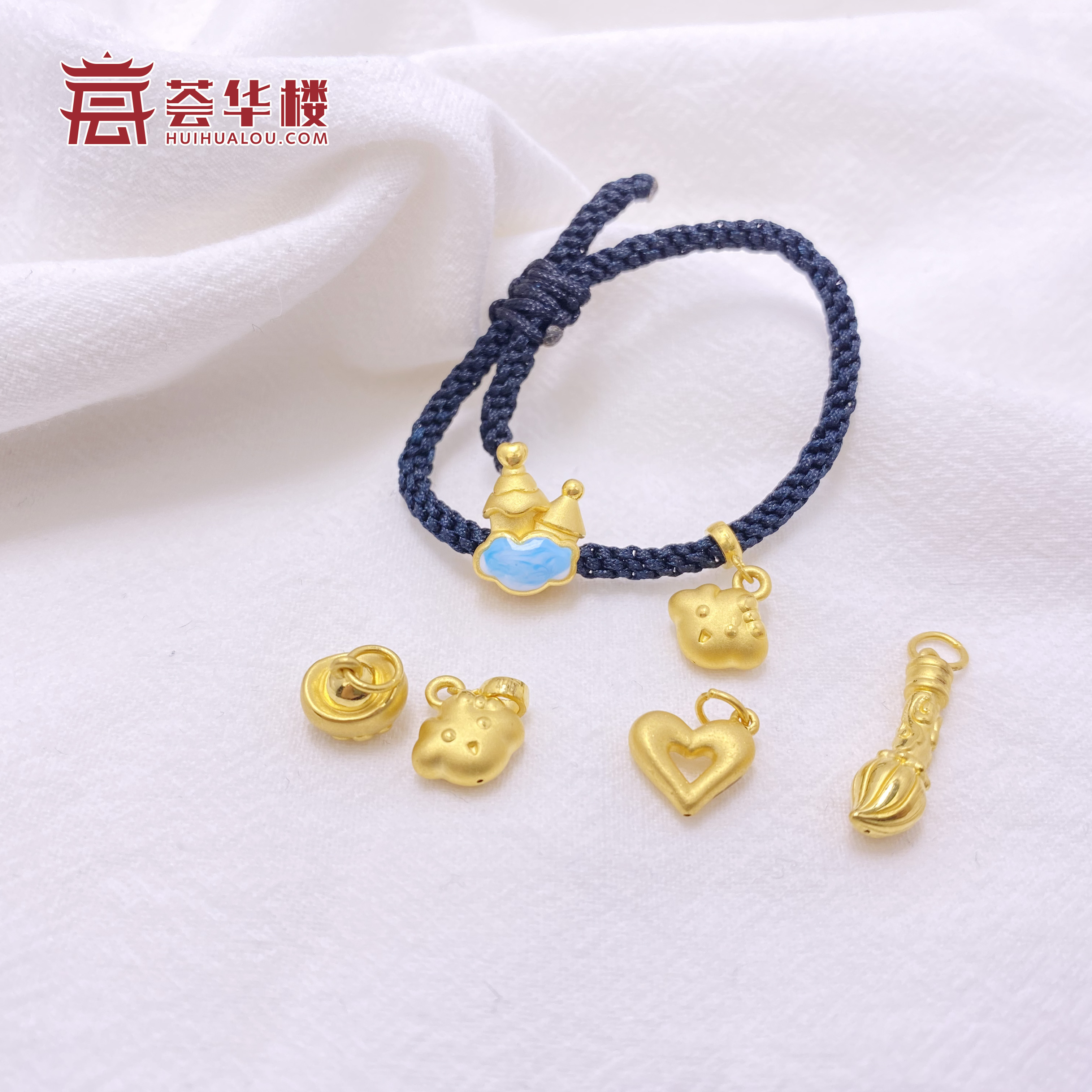 足金手鏈掛墜